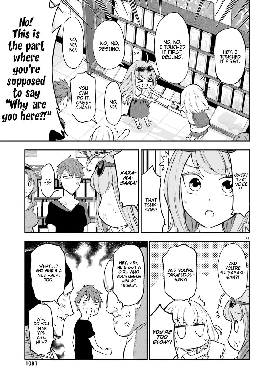 D-Frag! Zinmanga X Chapter 87 Page 12
