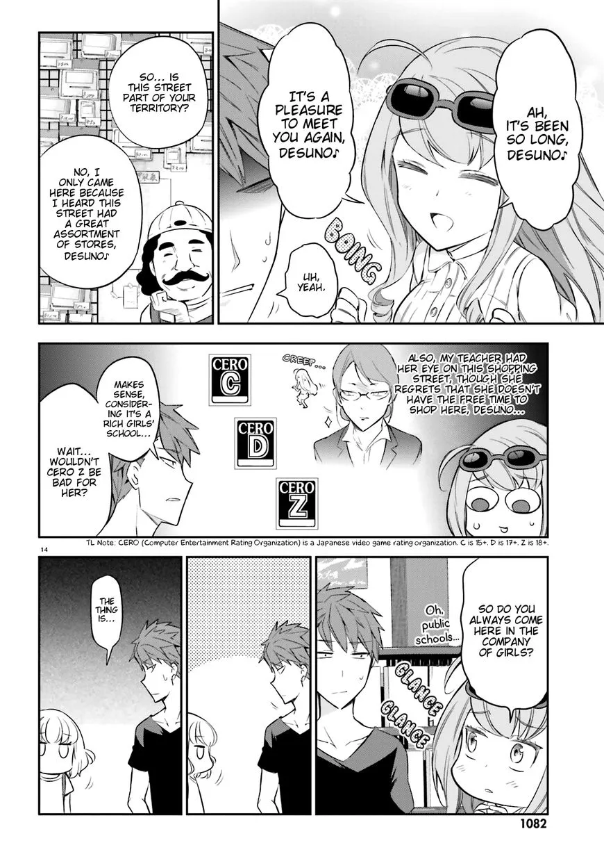D-Frag! Zinmanga X Chapter 87 Page 13