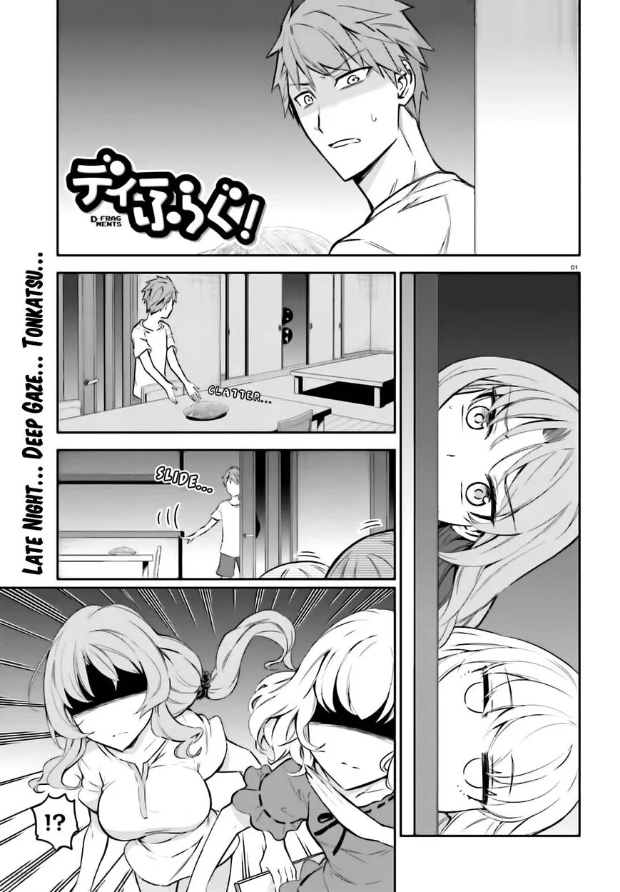 D-Frag! Zinmanga X Chapter 86 Page 1