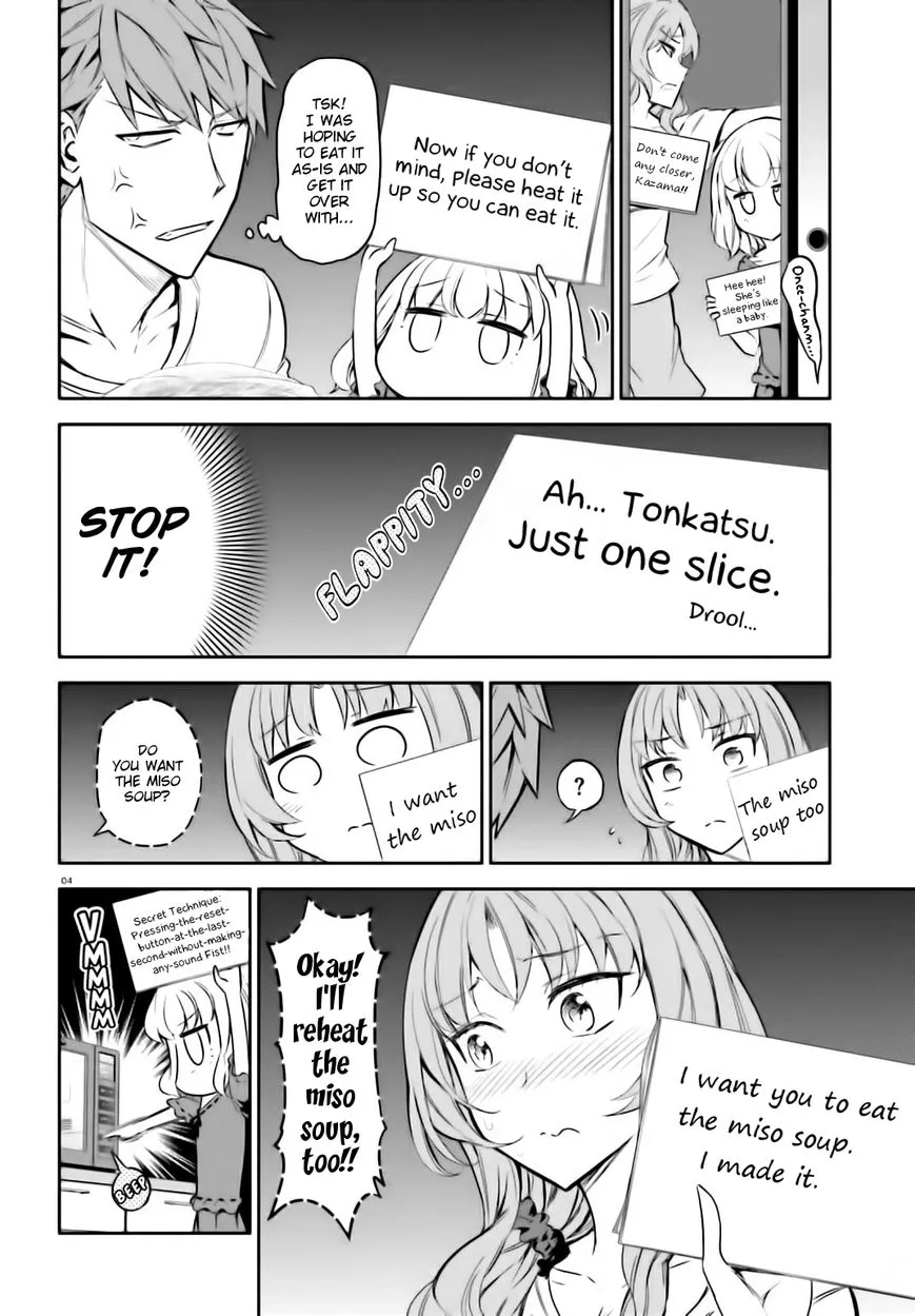 D-Frag! Zinmanga X Chapter 86 Page 4