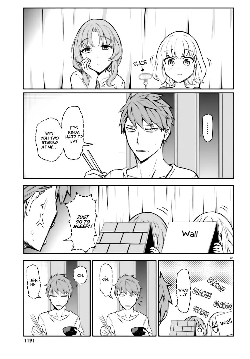 D-Frag! Zinmanga X Chapter 86 Page 5