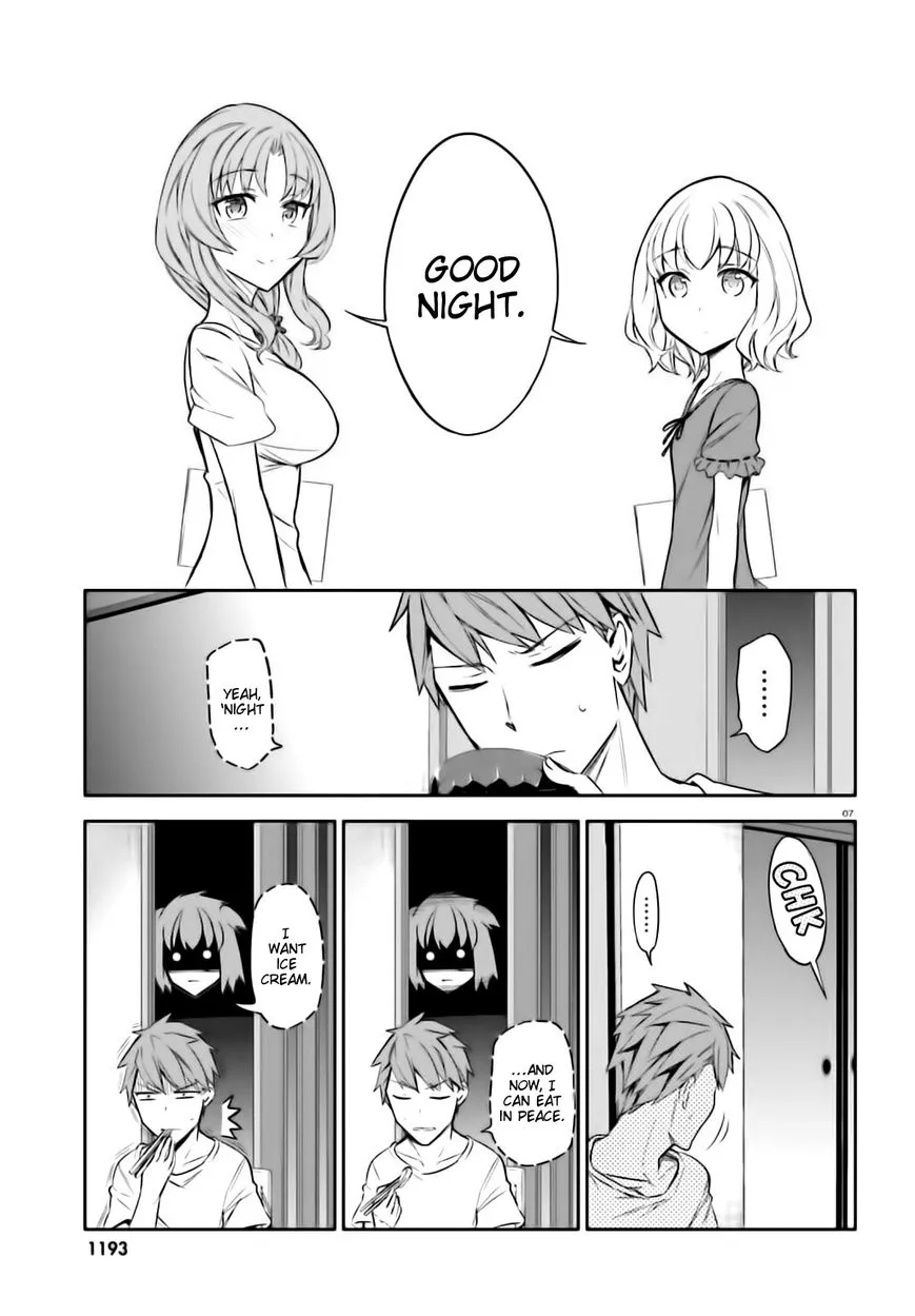 D-Frag! Zinmanga X Chapter 86 Page 7