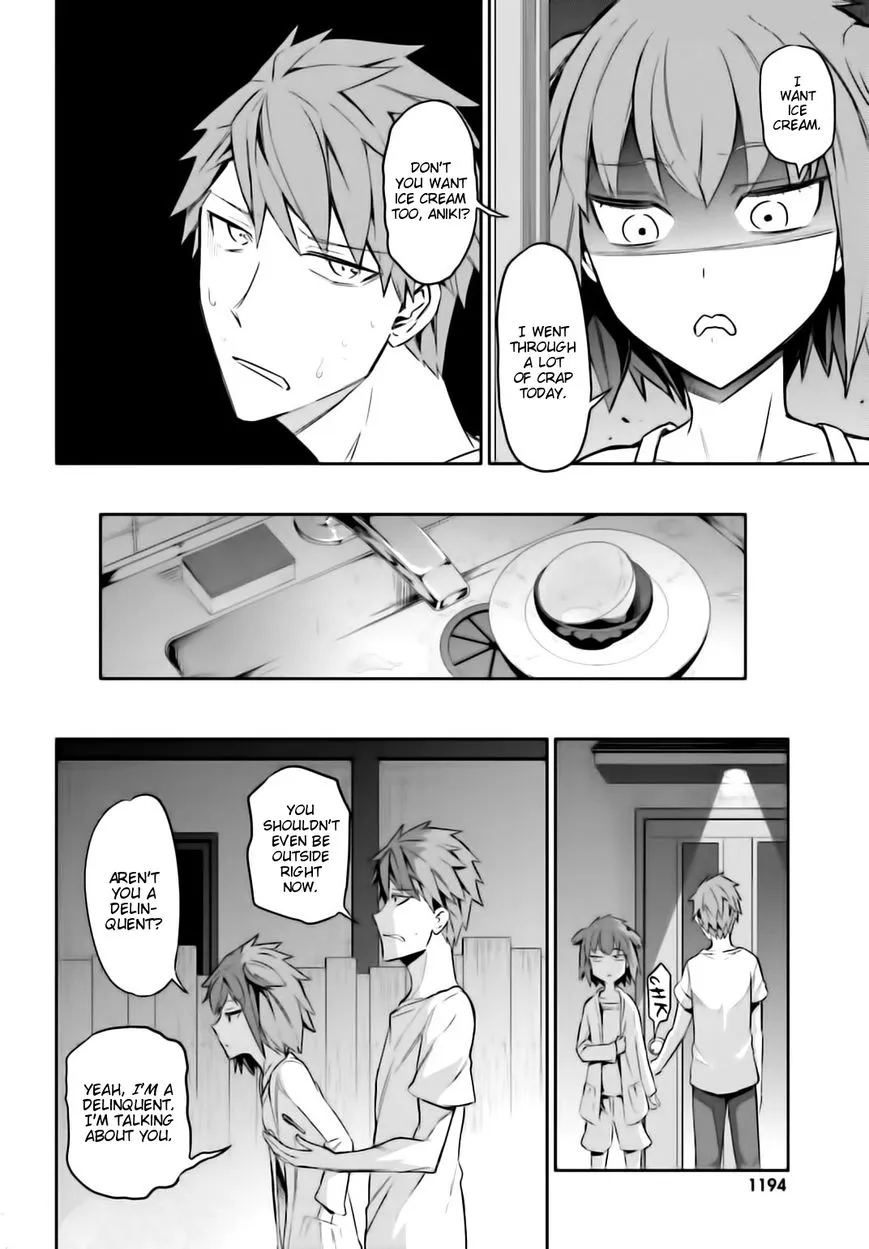 D-Frag! Zinmanga X Chapter 86 Page 8