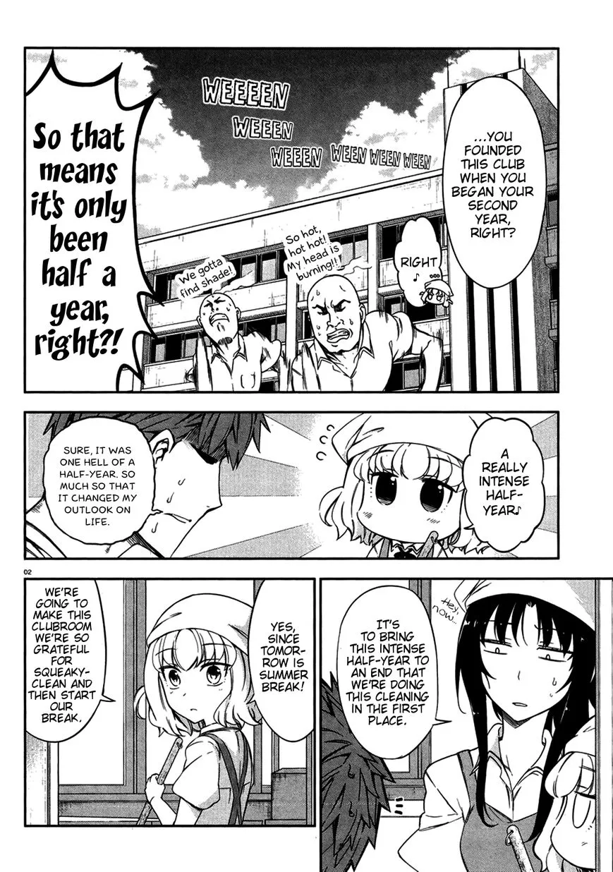 D-Frag! Zinmanga X Chapter 79 Page 2