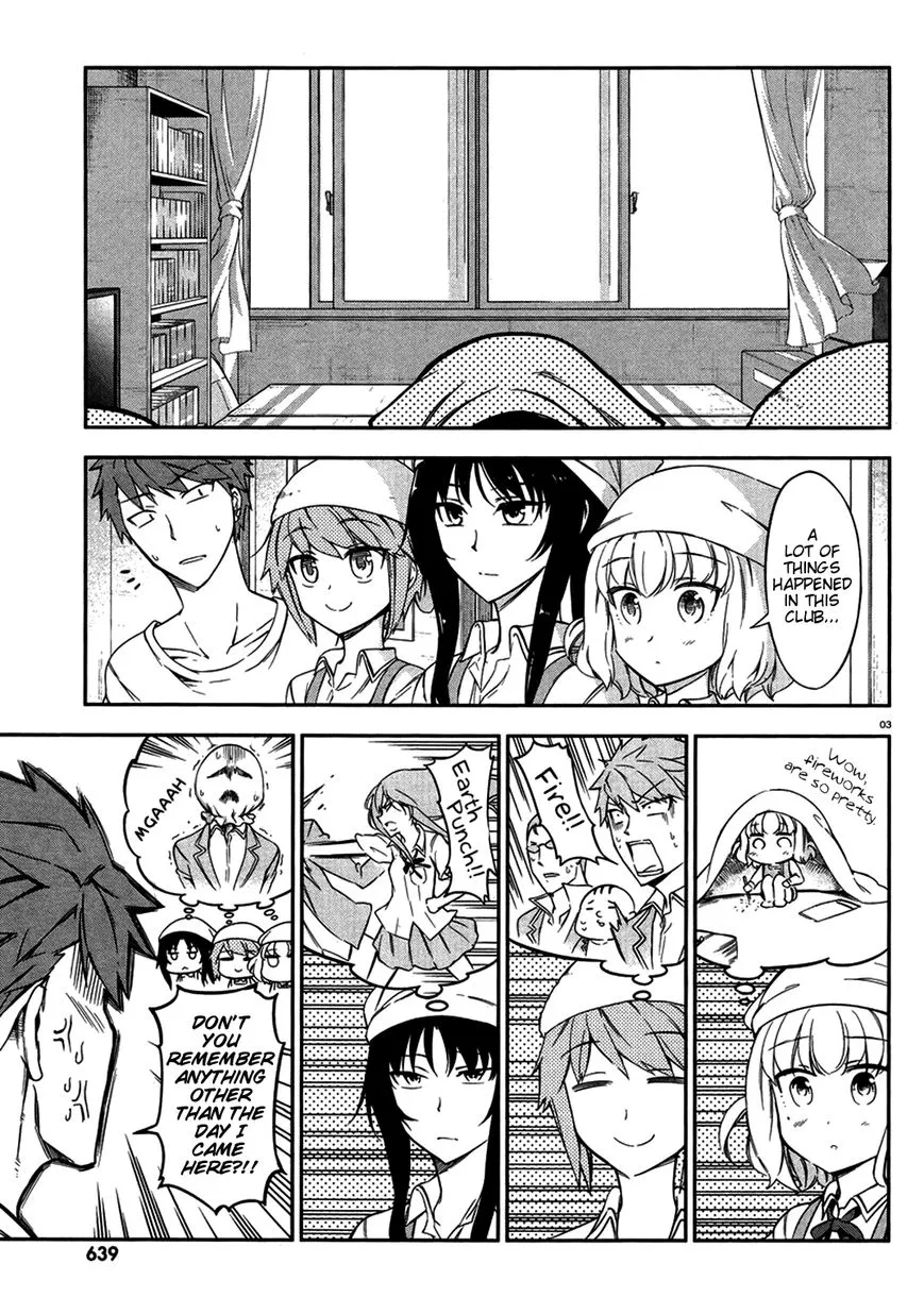 D-Frag! Zinmanga X Chapter 79 Page 3