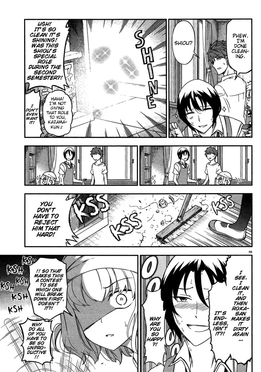 D-Frag! Zinmanga X Chapter 79 Page 5