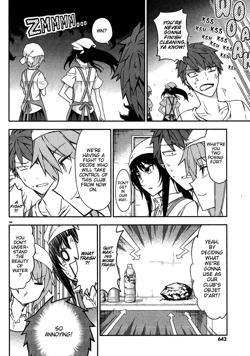 D-Frag! Zinmanga X Chapter 79 Page 6