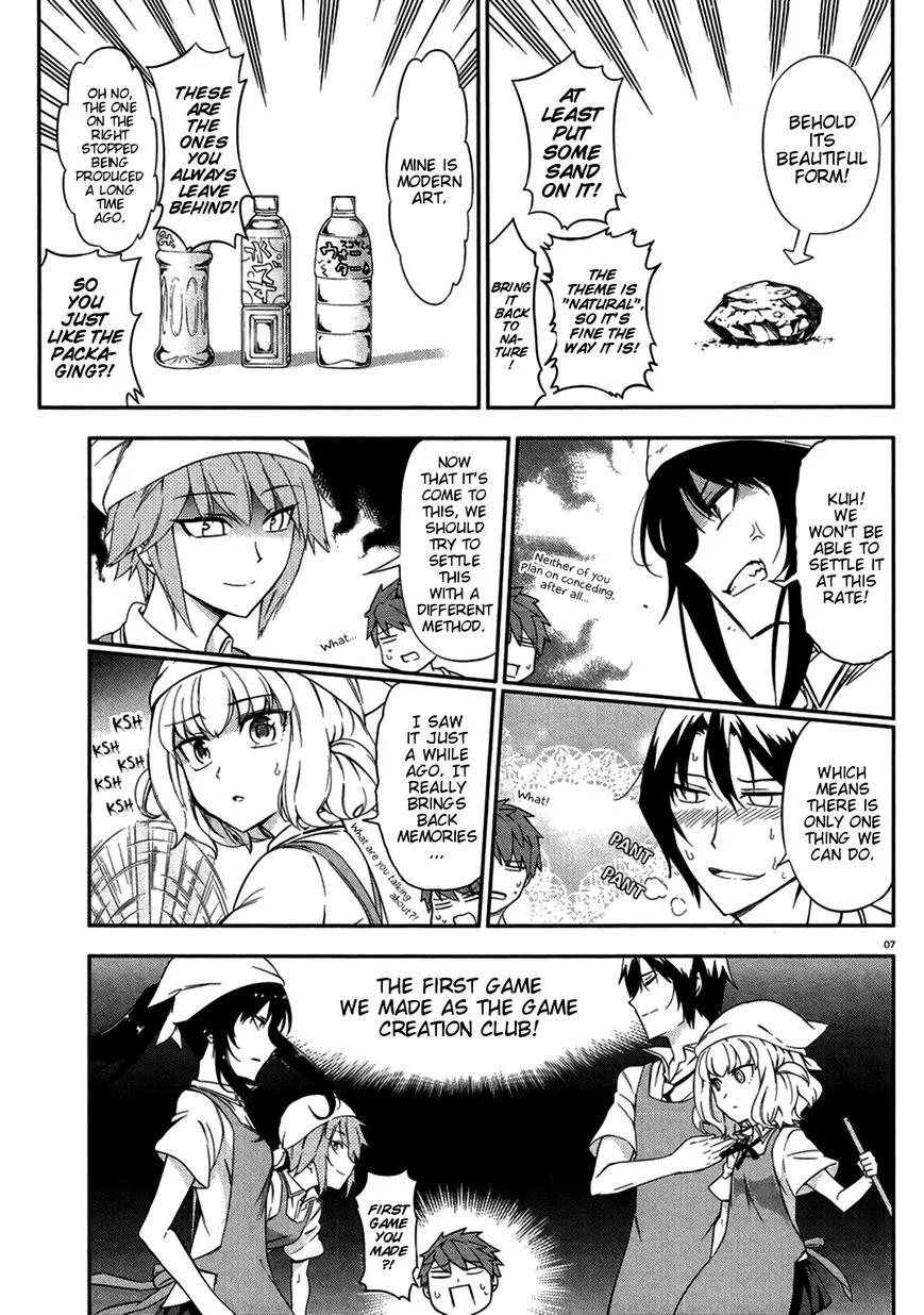 D-Frag! Zinmanga X Chapter 79 Page 7