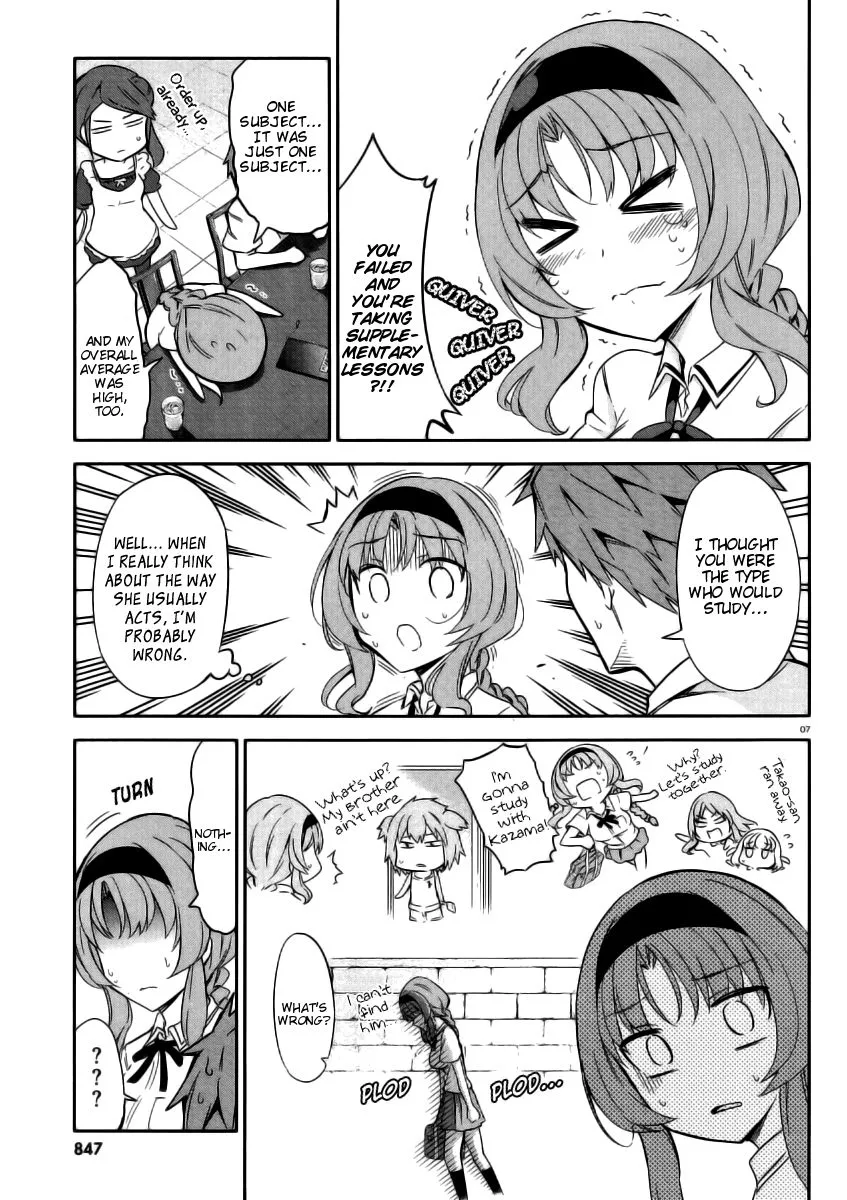 D-Frag! Zinmanga X Chapter 78 Page 6