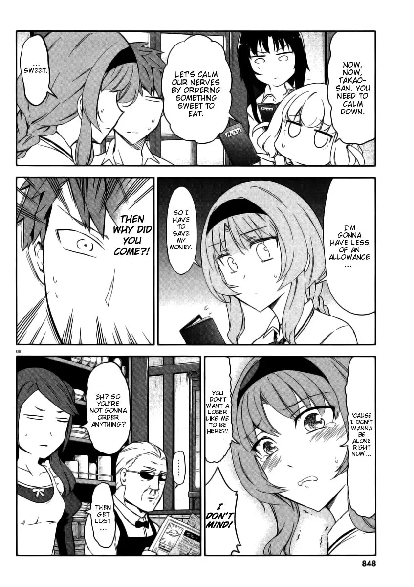 D-Frag! Zinmanga X Chapter 78 Page 7