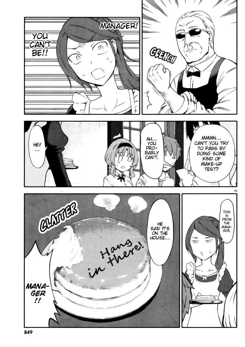 D-Frag! Zinmanga X Chapter 78 Page 8