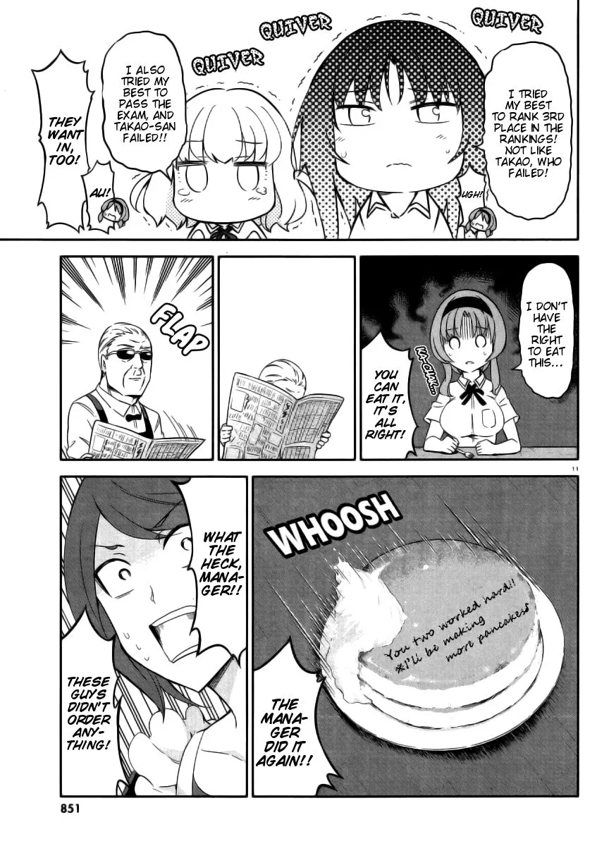 D-Frag! Zinmanga X Chapter 78 Page 10
