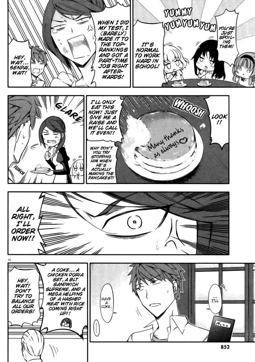 D-Frag! Zinmanga X Chapter 78 Page 11
