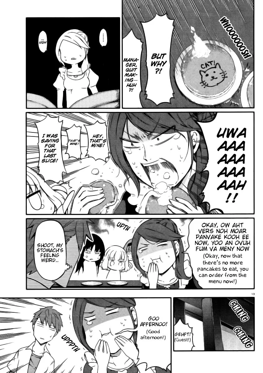 D-Frag! Zinmanga X Chapter 78 Page 12