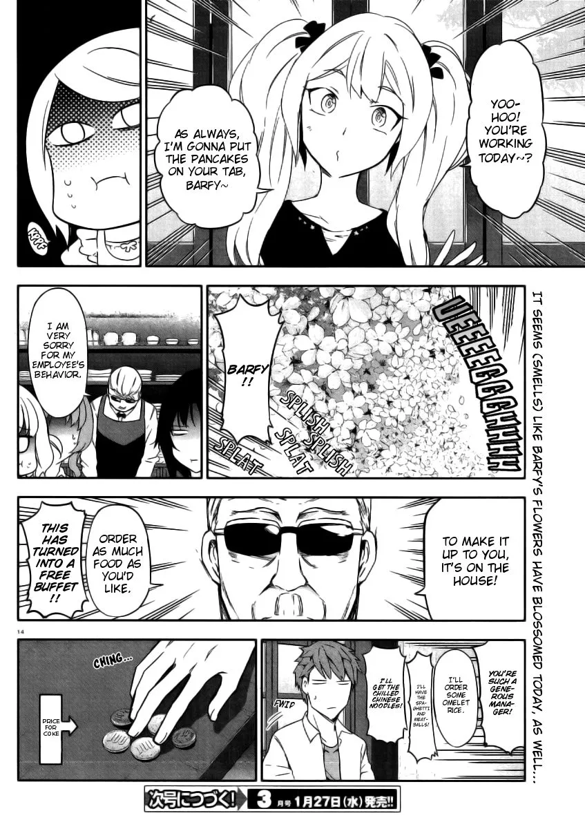D-Frag! Zinmanga X Chapter 78 Page 13