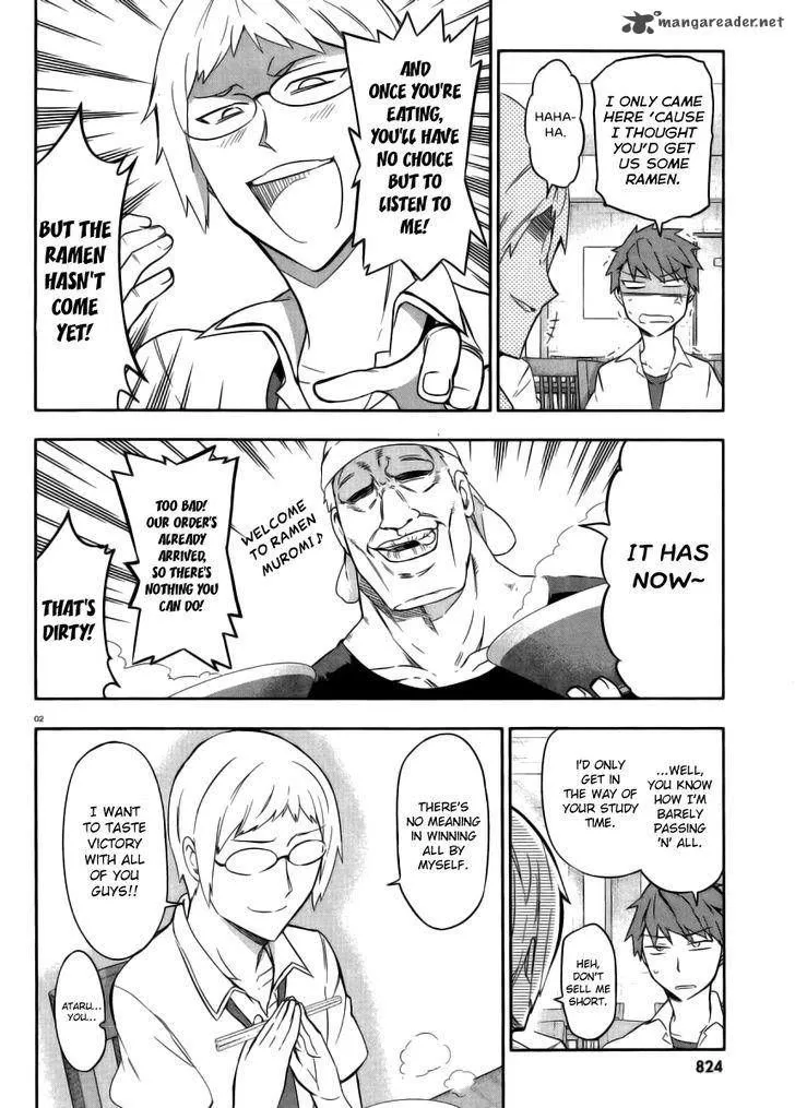 D-Frag! Zinmanga X Chapter 77 Page 2