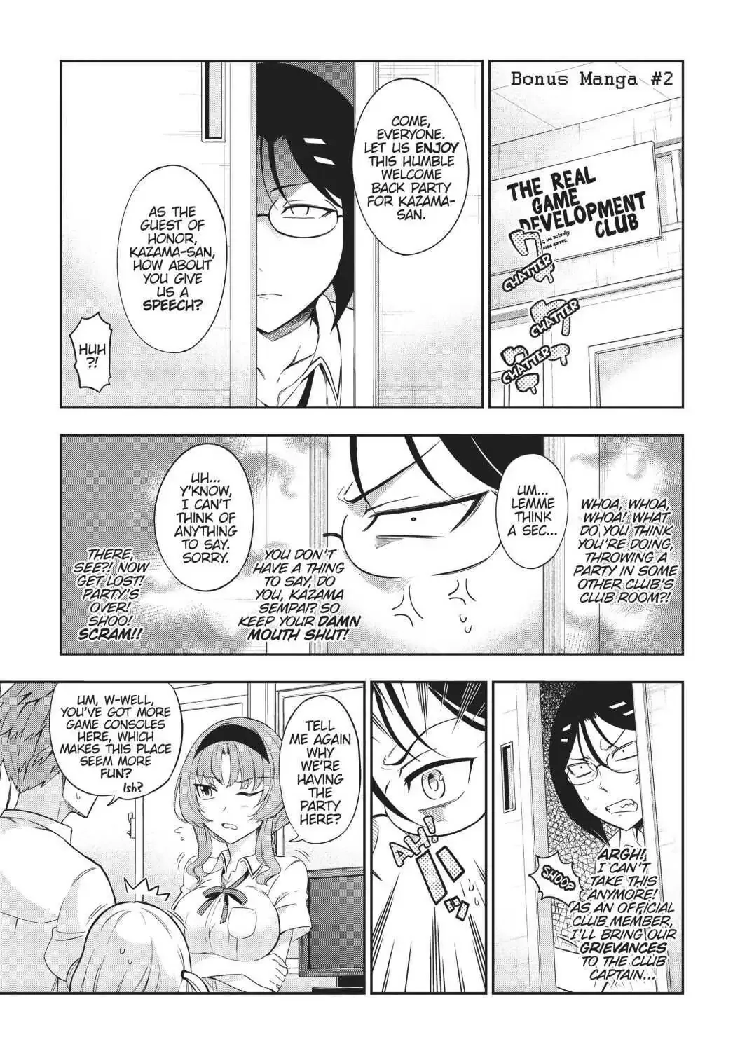 D-Frag! Zinmanga X Chapter 75.6 Page 1