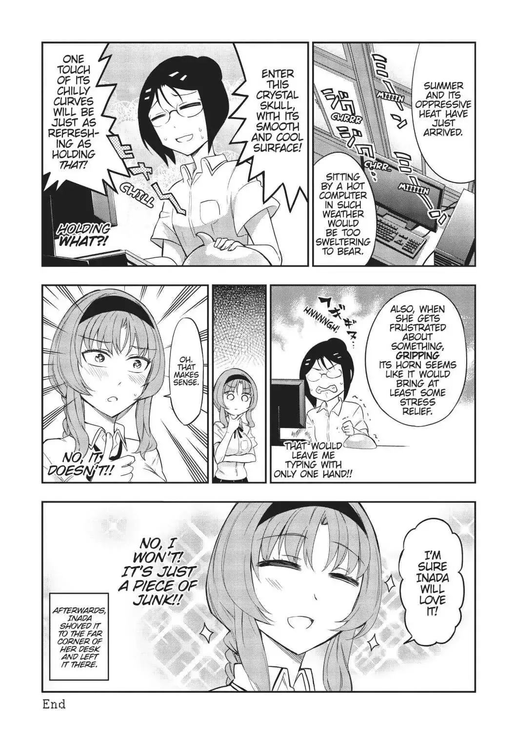 D-Frag! Zinmanga X Chapter 75.6 Page 5