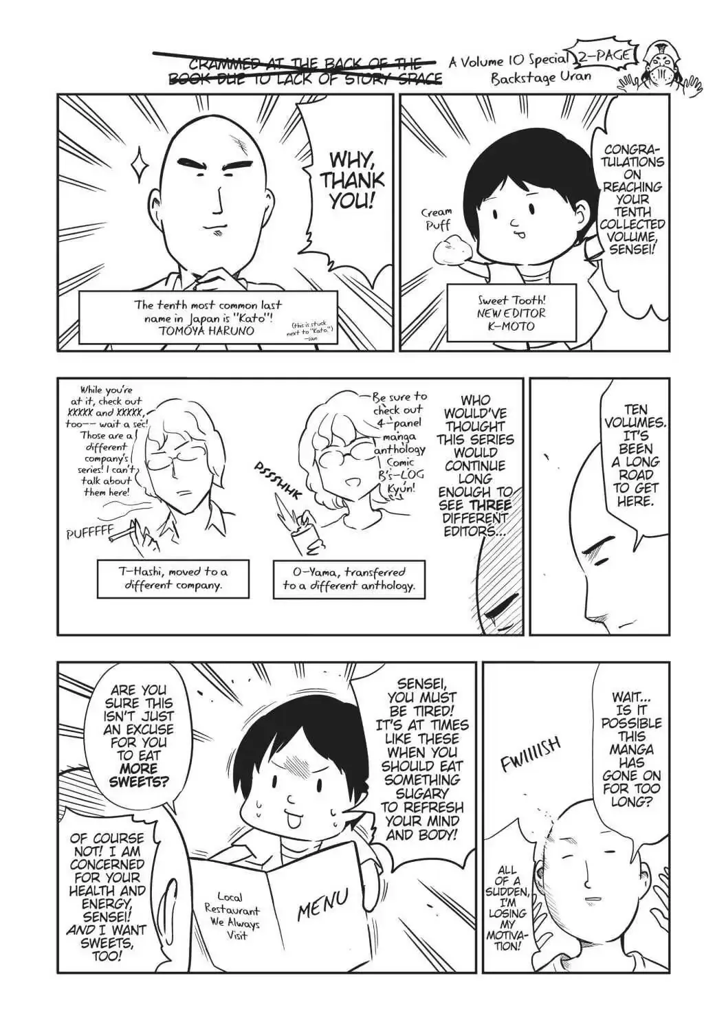 D-Frag! Zinmanga X Chapter 75.6 Page 7