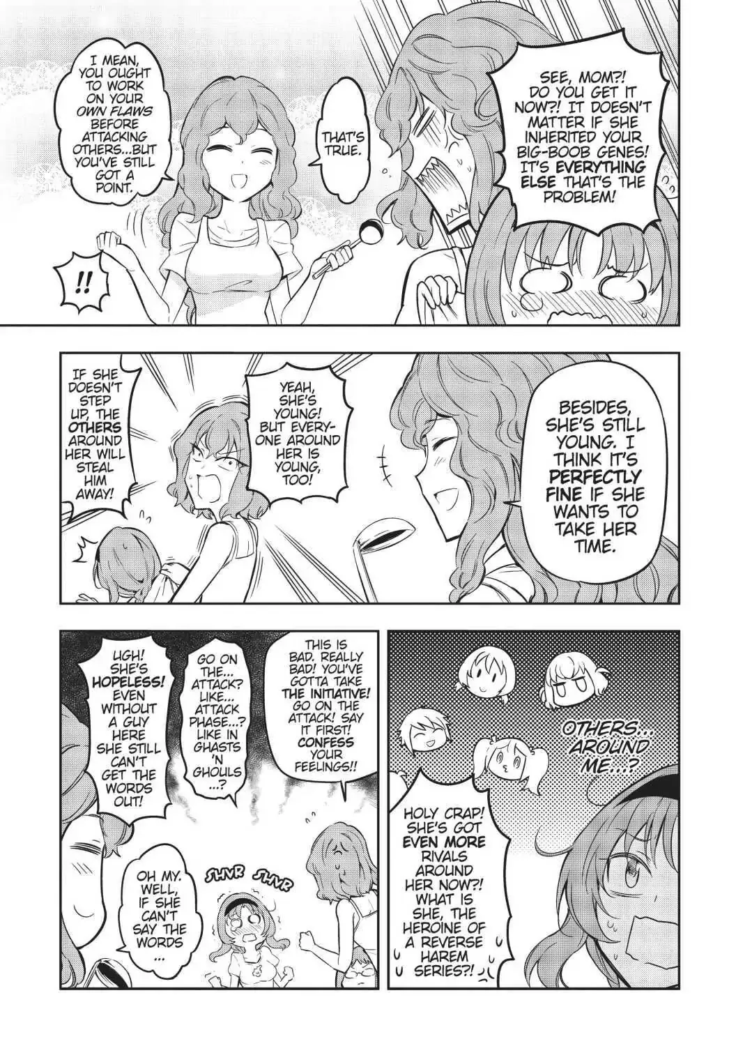 D-Frag! Zinmanga X Chapter 75.5 Page 5