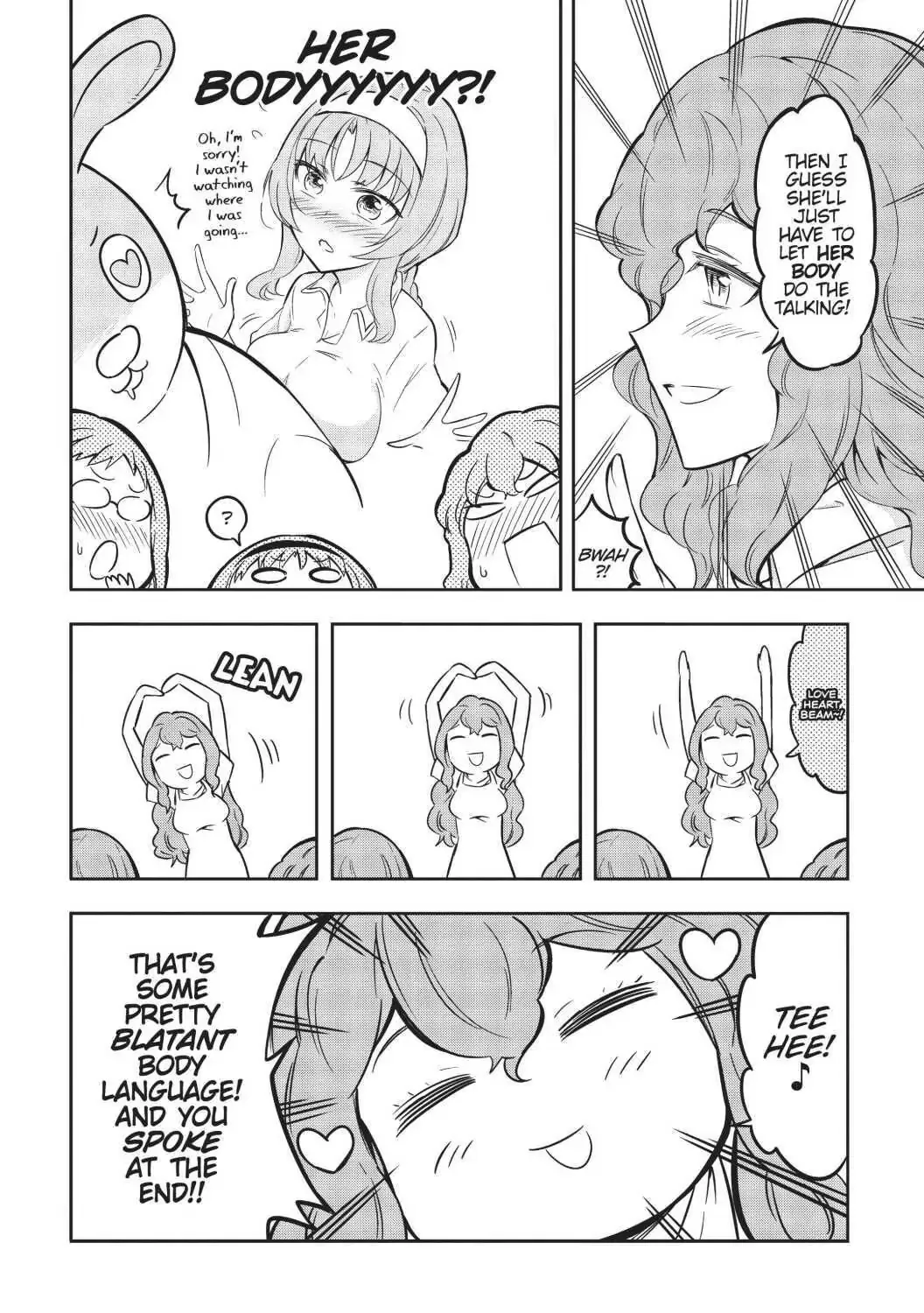 D-Frag! Zinmanga X Chapter 75.5 Page 7