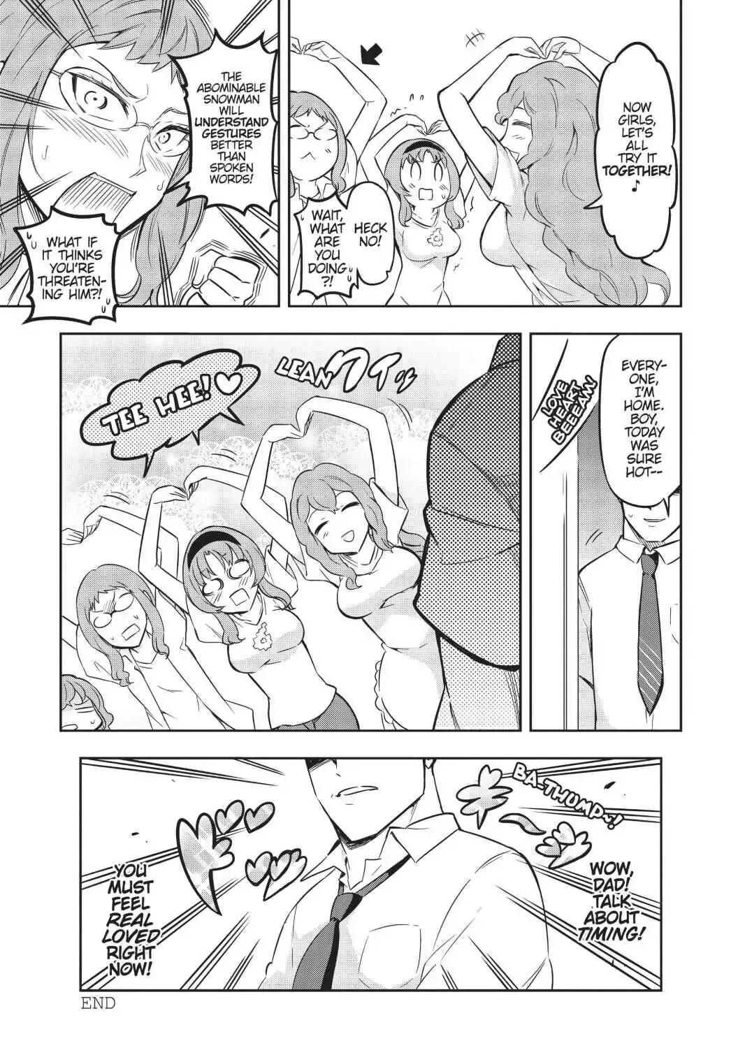D-Frag! Zinmanga X Chapter 75.5 Page 9