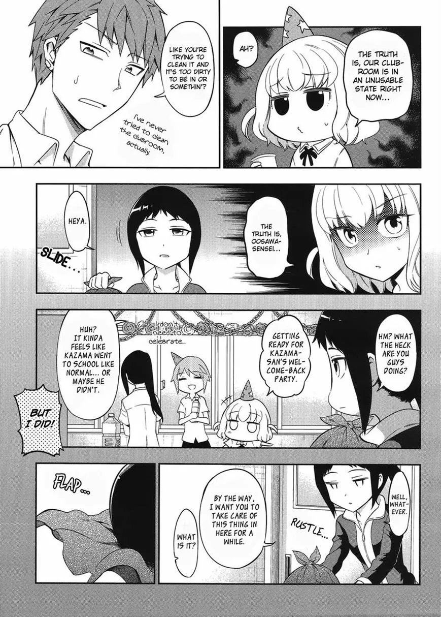 D-Frag! Zinmanga X Chapter 75 Page 3
