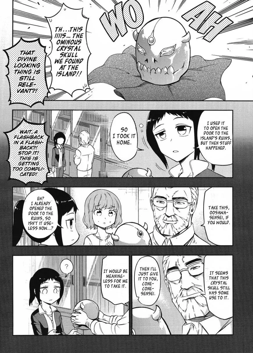 D-Frag! Zinmanga X Chapter 75 Page 4