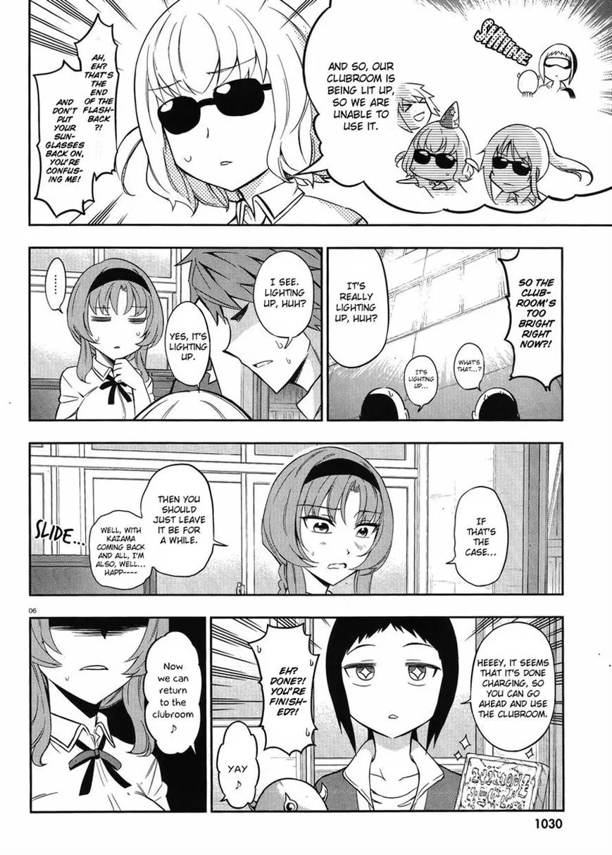 D-Frag! Zinmanga X Chapter 75 Page 6