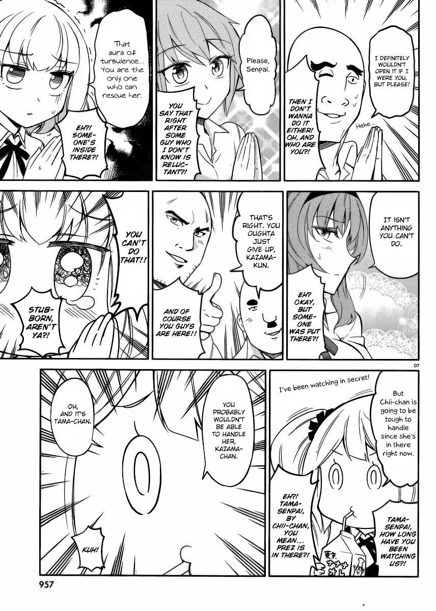 D-Frag! Zinmanga X Chapter 74 Page 7