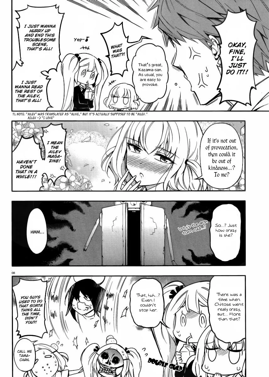 D-Frag! Zinmanga X Chapter 74 Page 8
