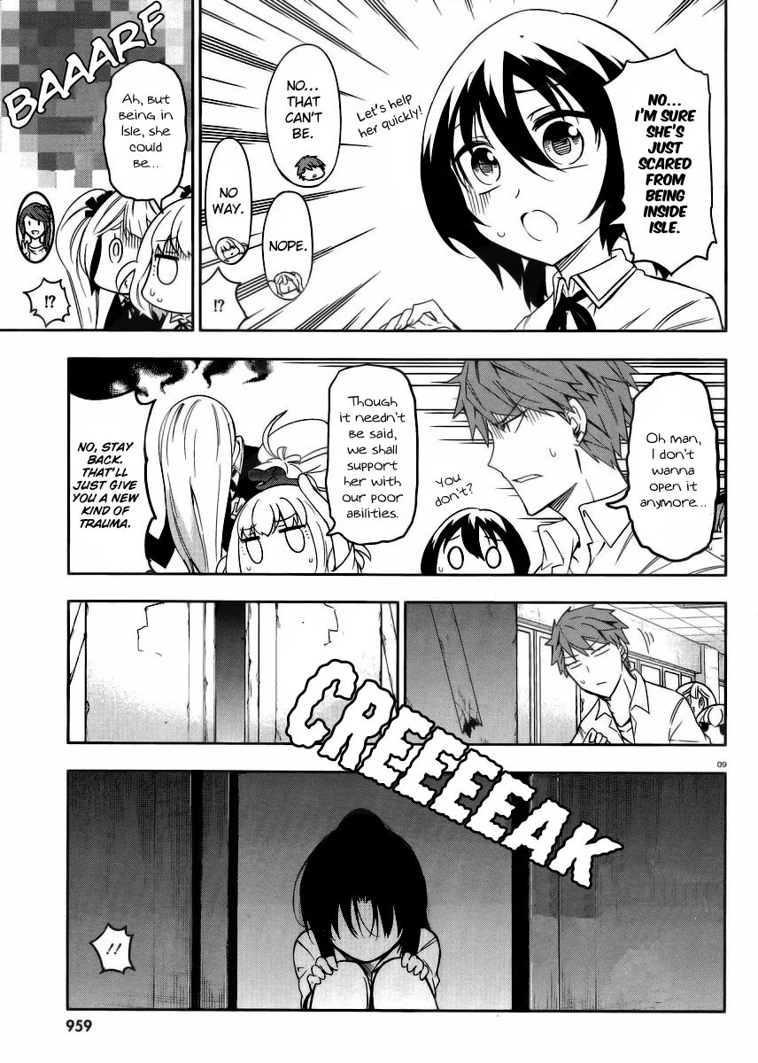 D-Frag! Zinmanga X Chapter 74 Page 9