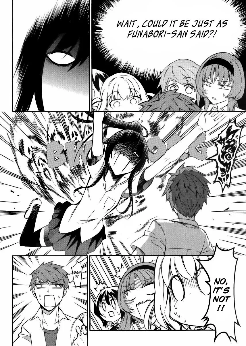D-Frag! Zinmanga X Chapter 74 Page 10
