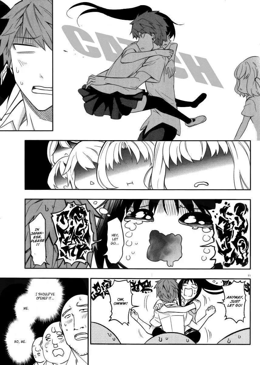 D-Frag! Zinmanga X Chapter 74 Page 11