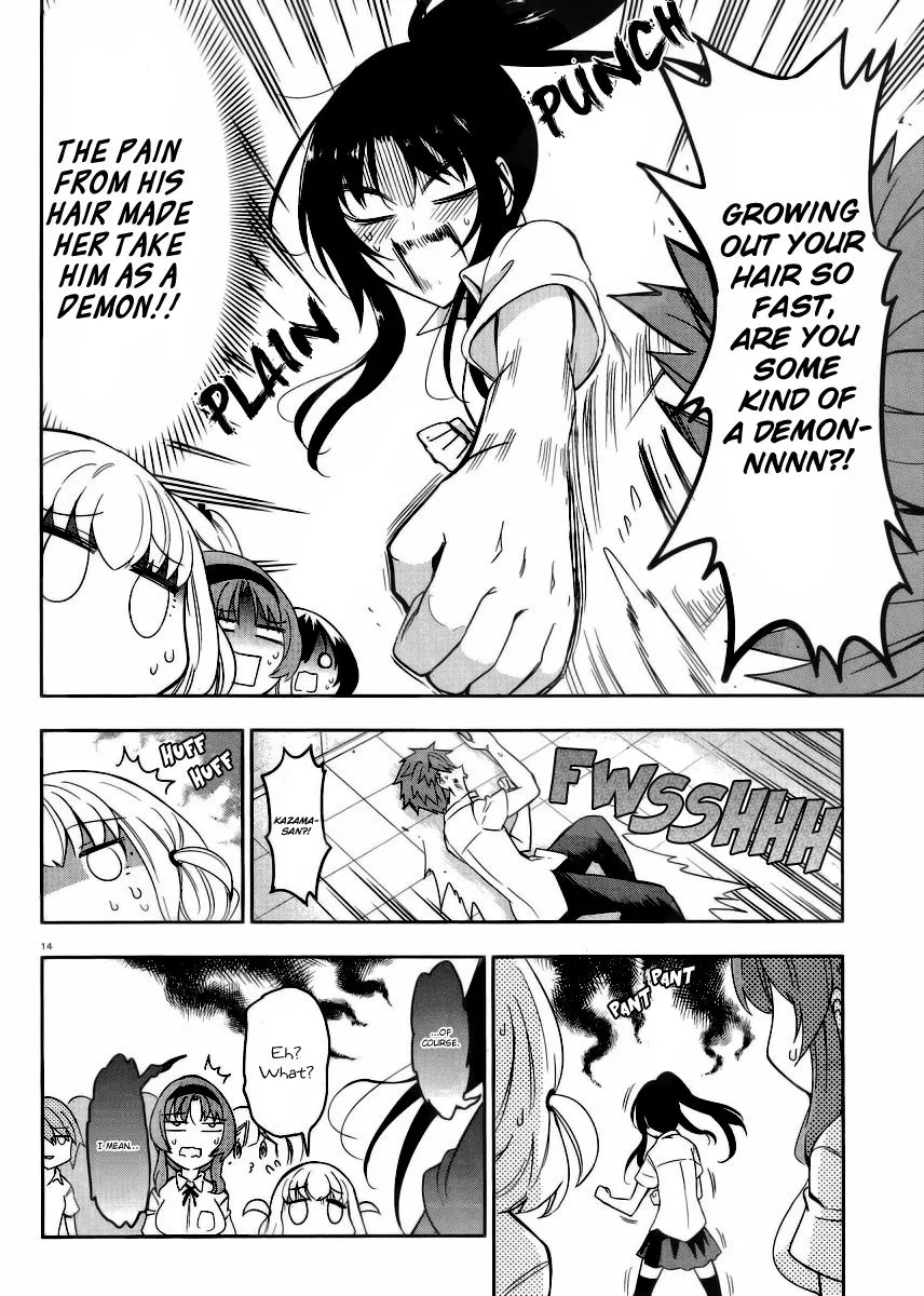 D-Frag! Zinmanga X Chapter 74 Page 14