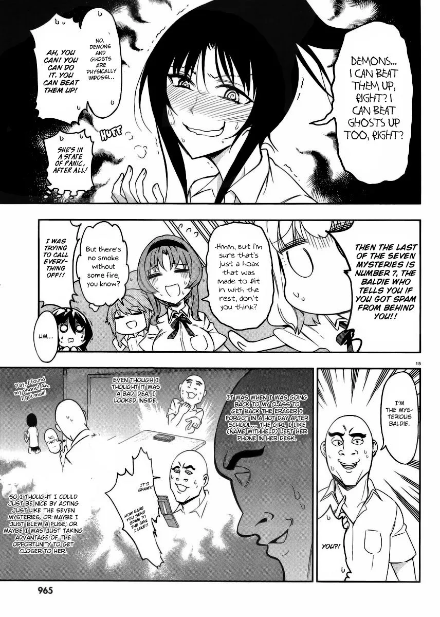 D-Frag! Zinmanga X Chapter 74 Page 15