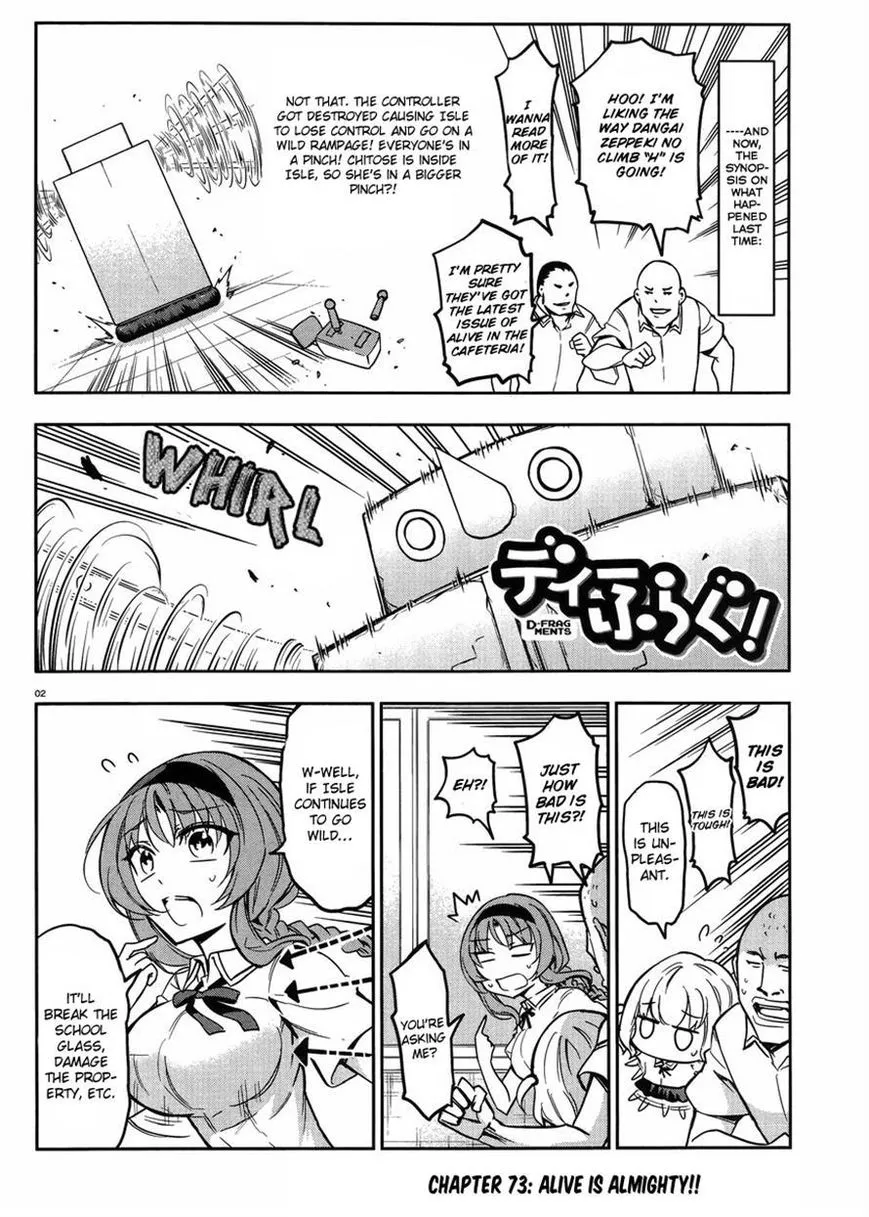 D-Frag! Zinmanga X Chapter 73 Page 2