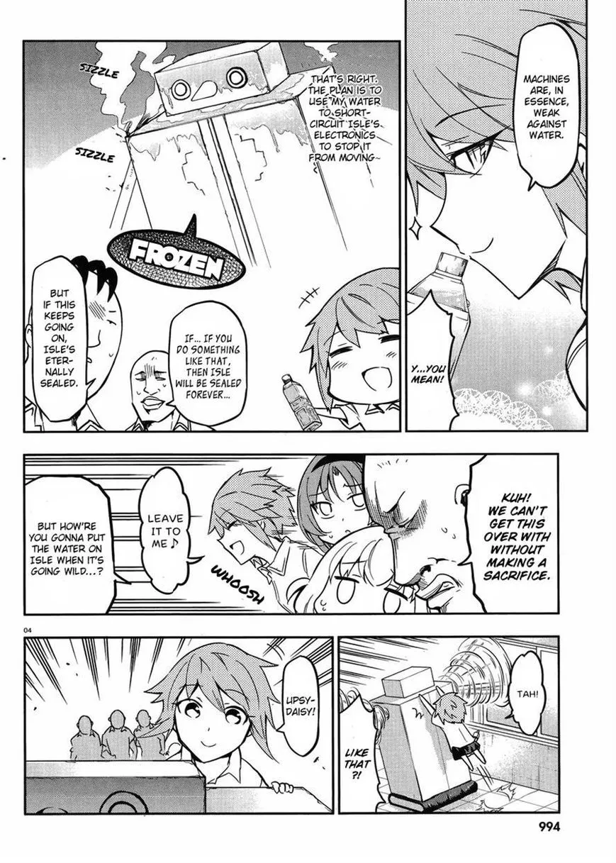 D-Frag! Zinmanga X Chapter 73 Page 4