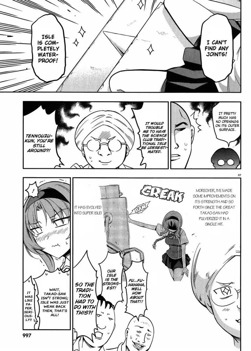 D-Frag! Zinmanga X Chapter 73 Page 7