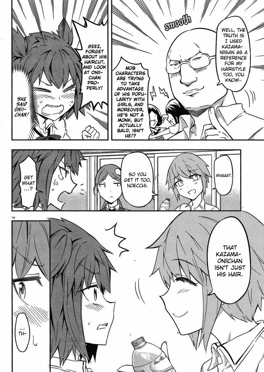 D-Frag! Zinmanga X Chapter 67 Page 10