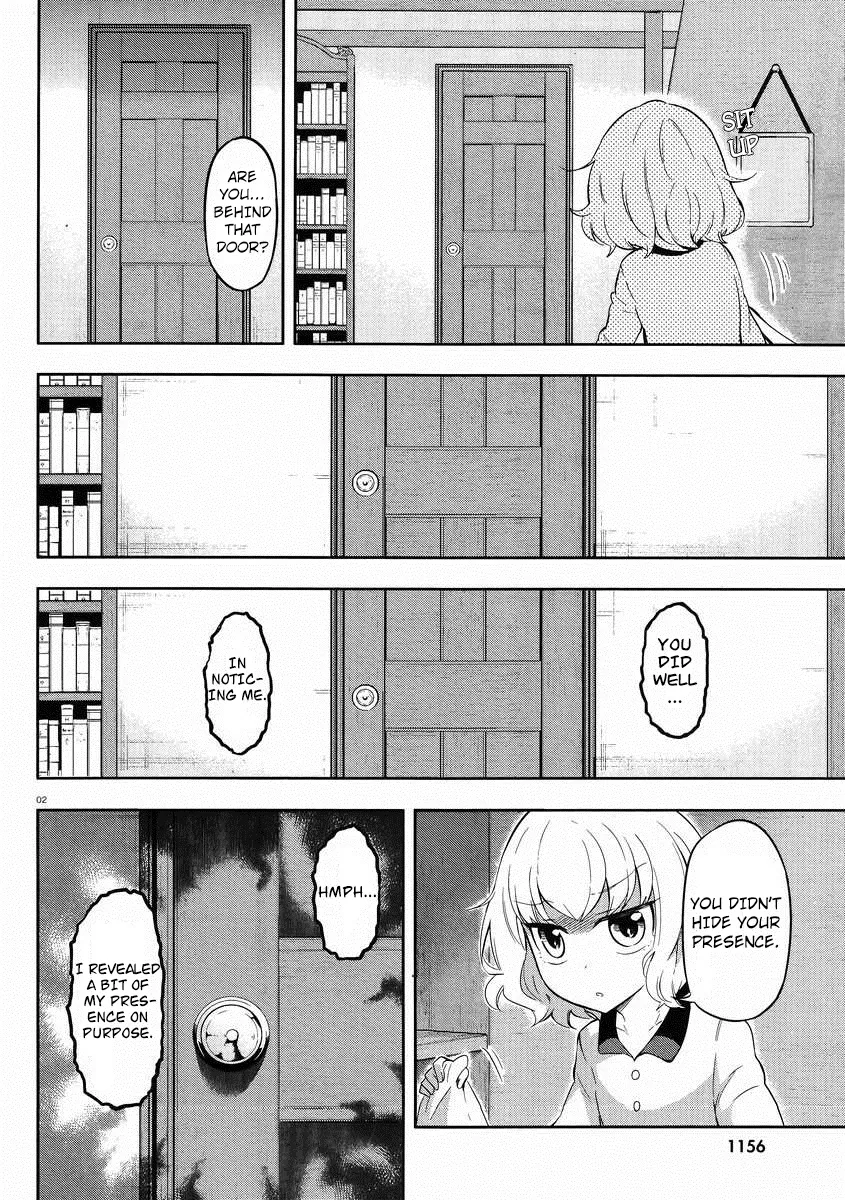 D-Frag! Zinmanga X Chapter 66 Page 3