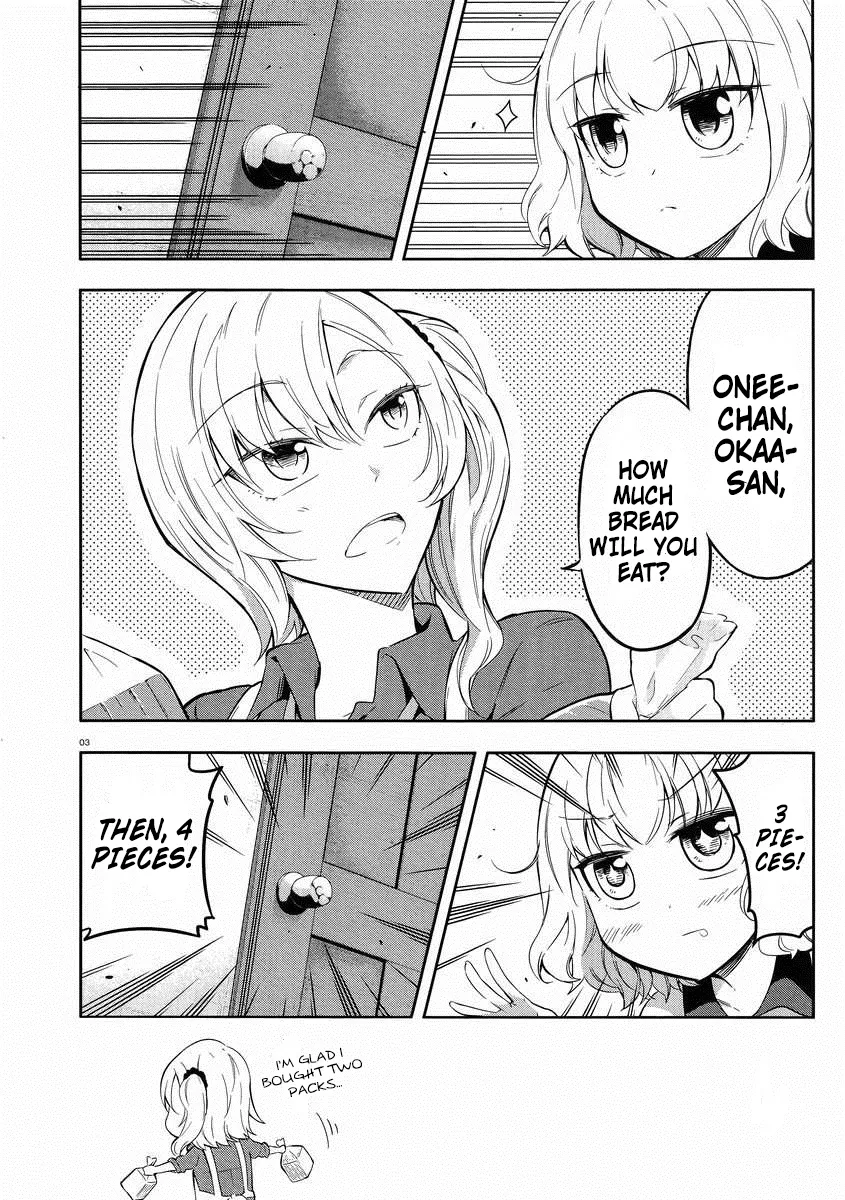 D-Frag! Zinmanga X Chapter 66 Page 4