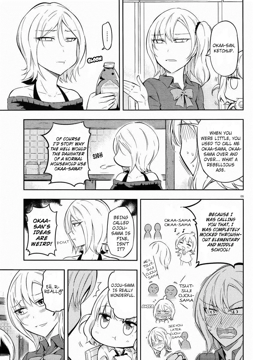 D-Frag! Zinmanga X Chapter 66 Page 6