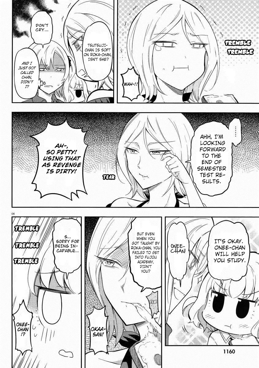 D-Frag! Zinmanga X Chapter 66 Page 7