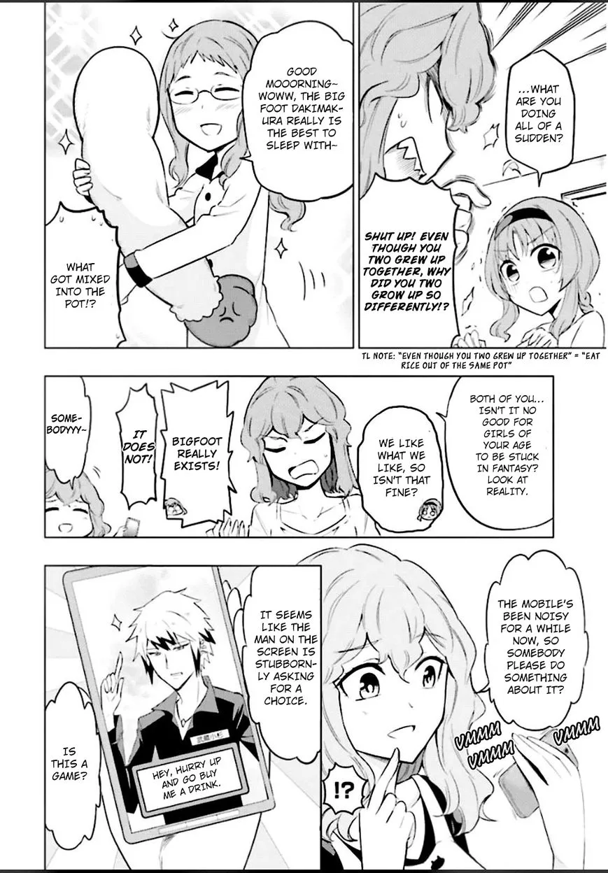 D-Frag! Zinmanga X Chapter 65.5 Page 8