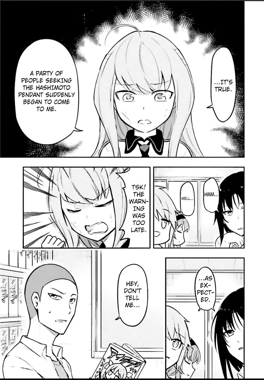 D-Frag! Zinmanga X Chapter 65 Page 1