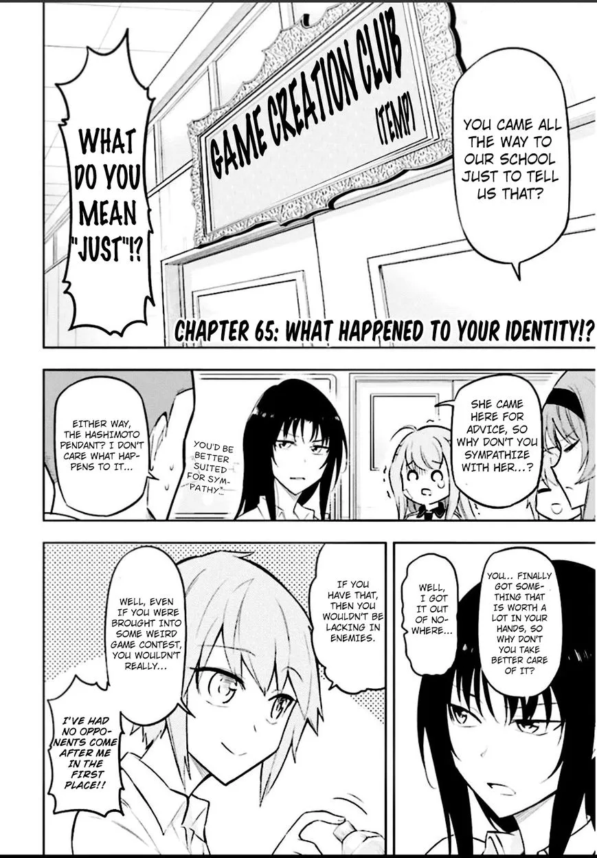 D-Frag! Zinmanga X Chapter 65 Page 2