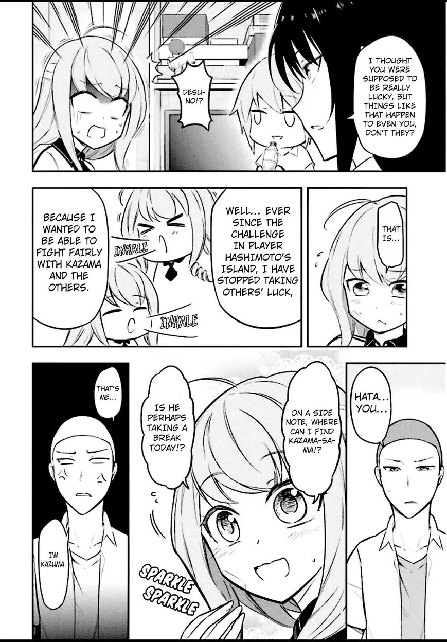 D-Frag! Zinmanga X Chapter 65 Page 4