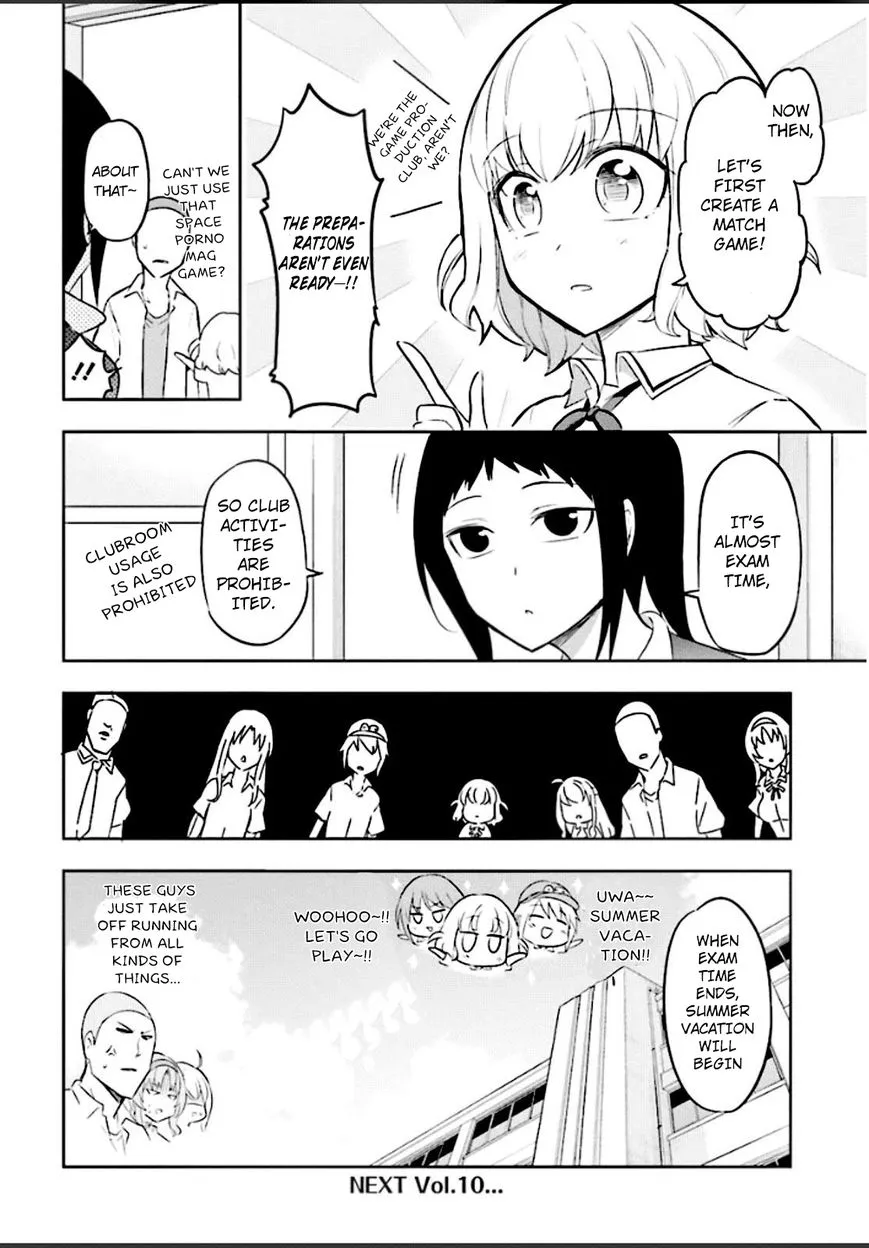 D-Frag! Zinmanga X Chapter 65 Page 14