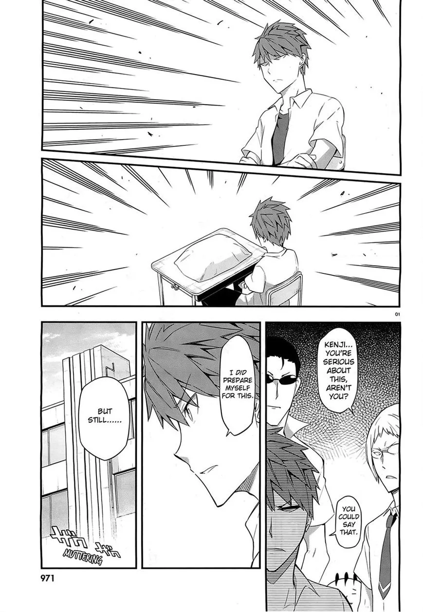 D-Frag! Zinmanga X Chapter 63 Page 1
